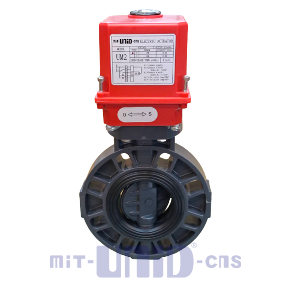 pvc butterfly valve