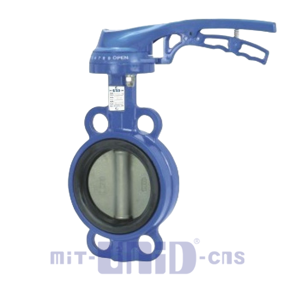 FCD wafer lever butterfly valve FCD wafer lever butterfly valve