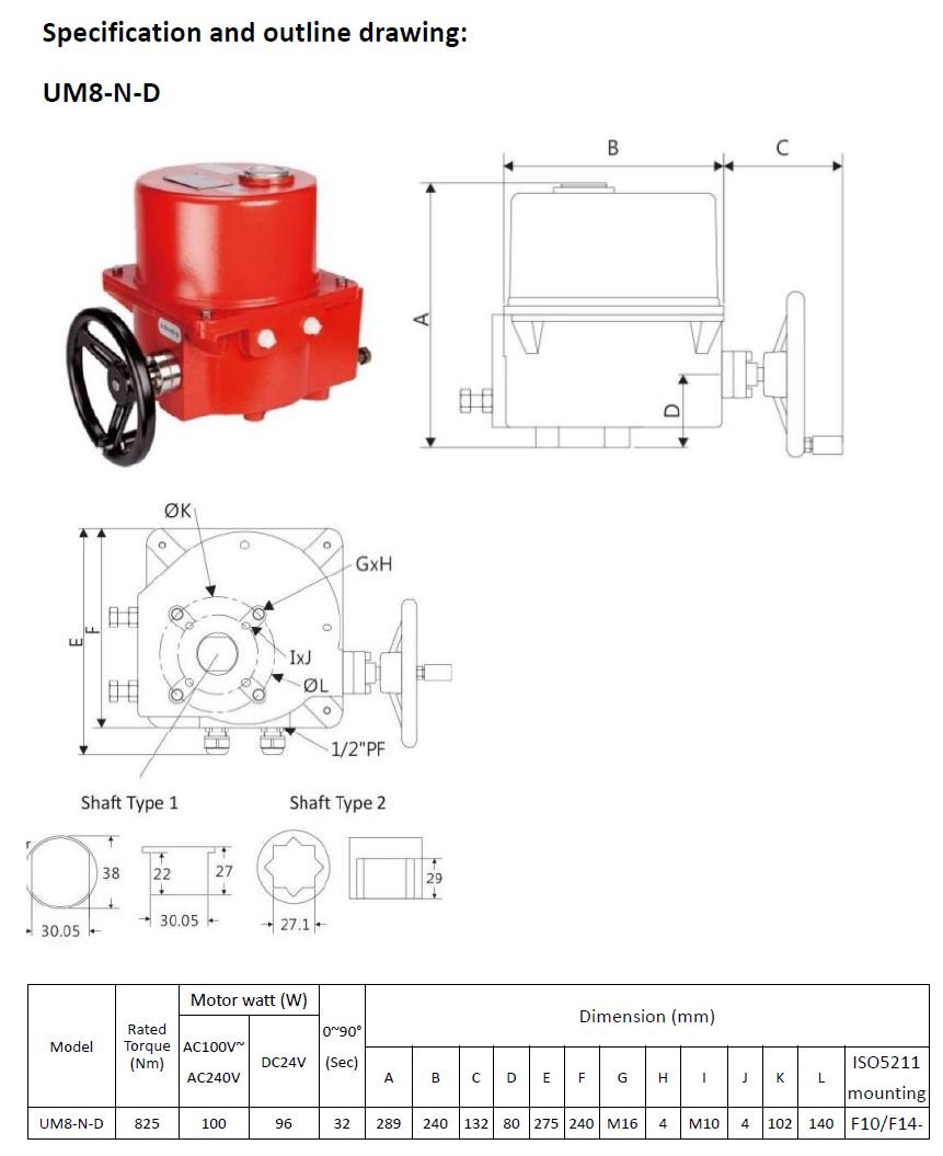 UM8-N-D drawing