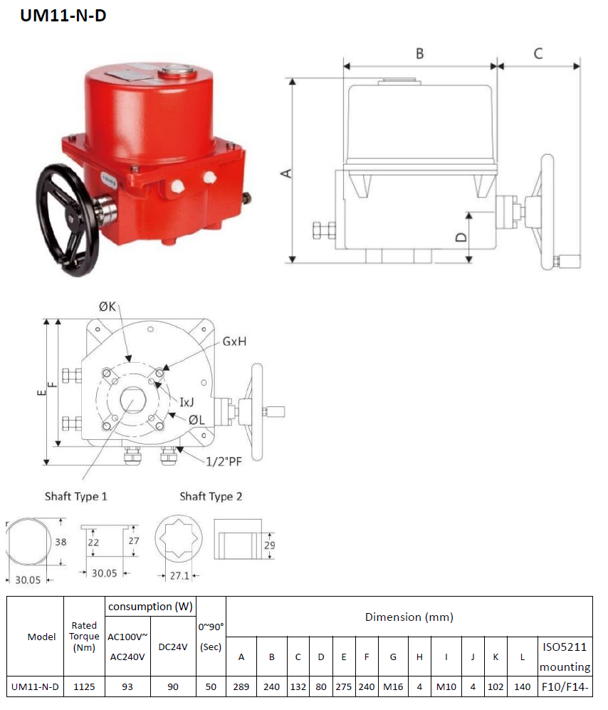 UM11-N-D drawing