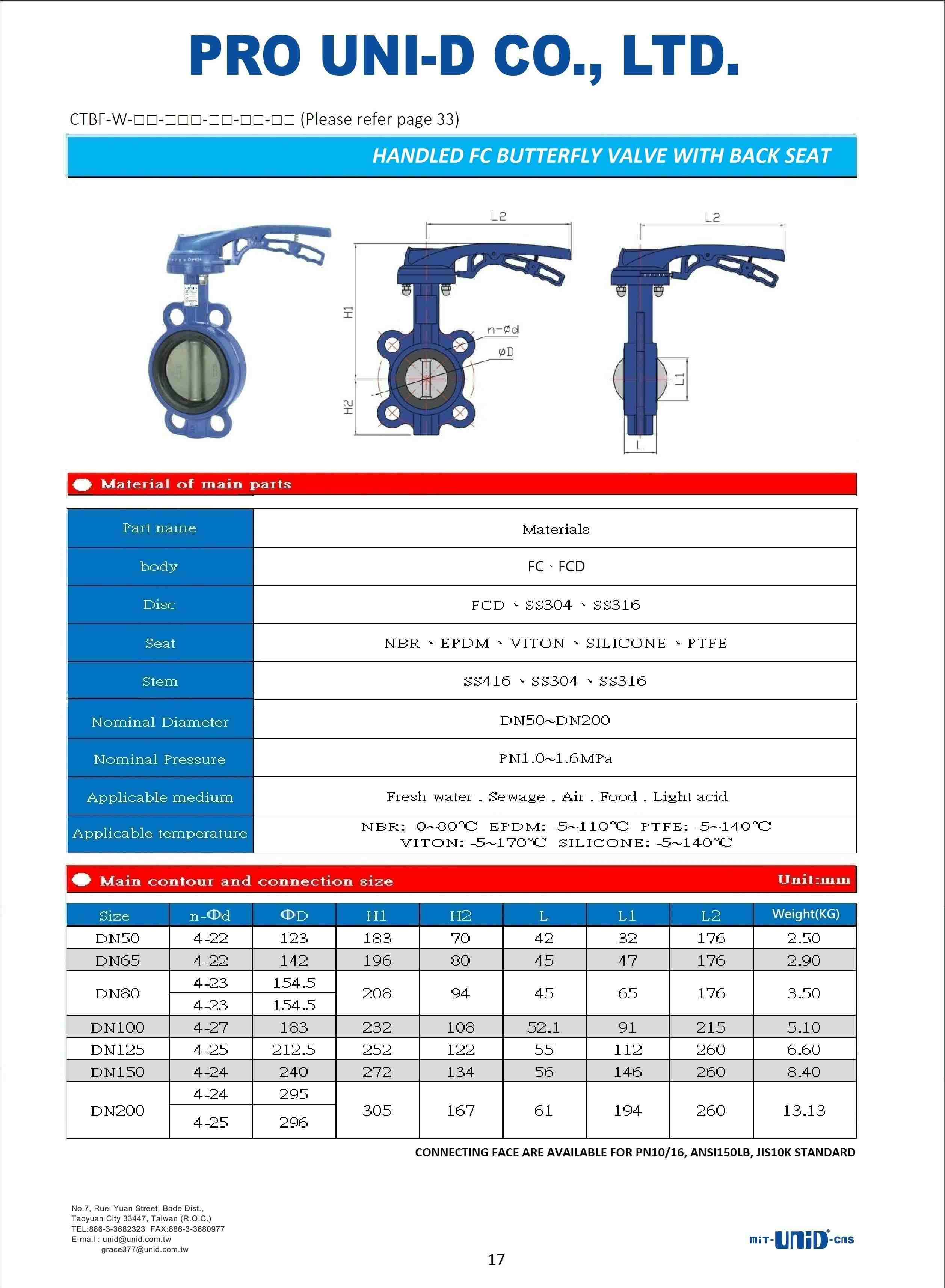 FCD LEVERY BUTTERFLY VALVE