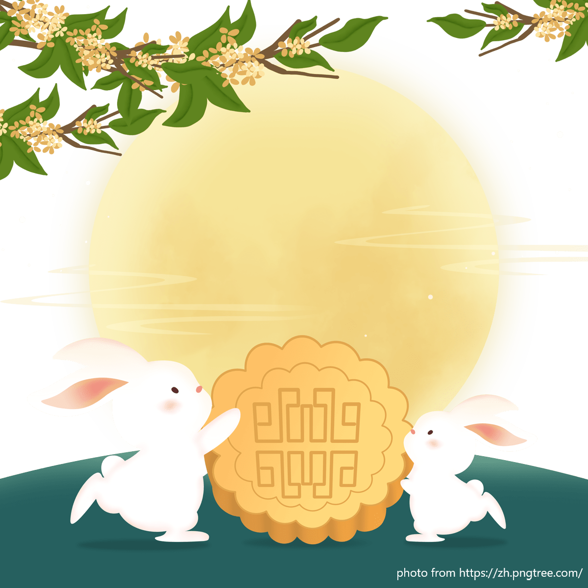 Moon cake festival