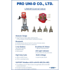 linear control valve