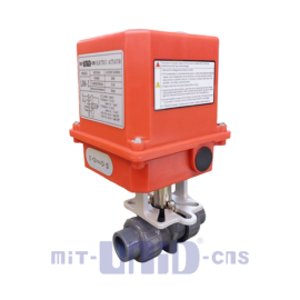 pvc ball valve pvc ball valve