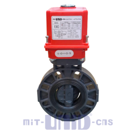 pvc butterfly valve pvc butterfly valve
